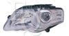 EQUAL QUALITY PP1014S Headlight